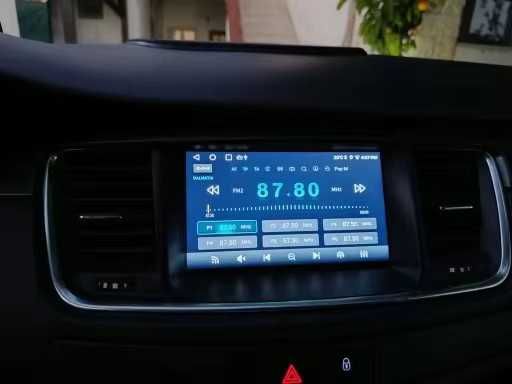 Radio Android 13 Citroen DS5 2011/2018 gps wifi bluetooth 2GB