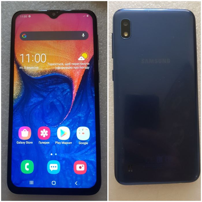 Samsung galaxy m215f