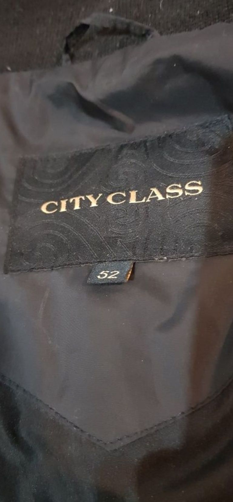 Куртка мужская City Class