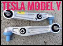 Рычаг прямой Tesla Model Y