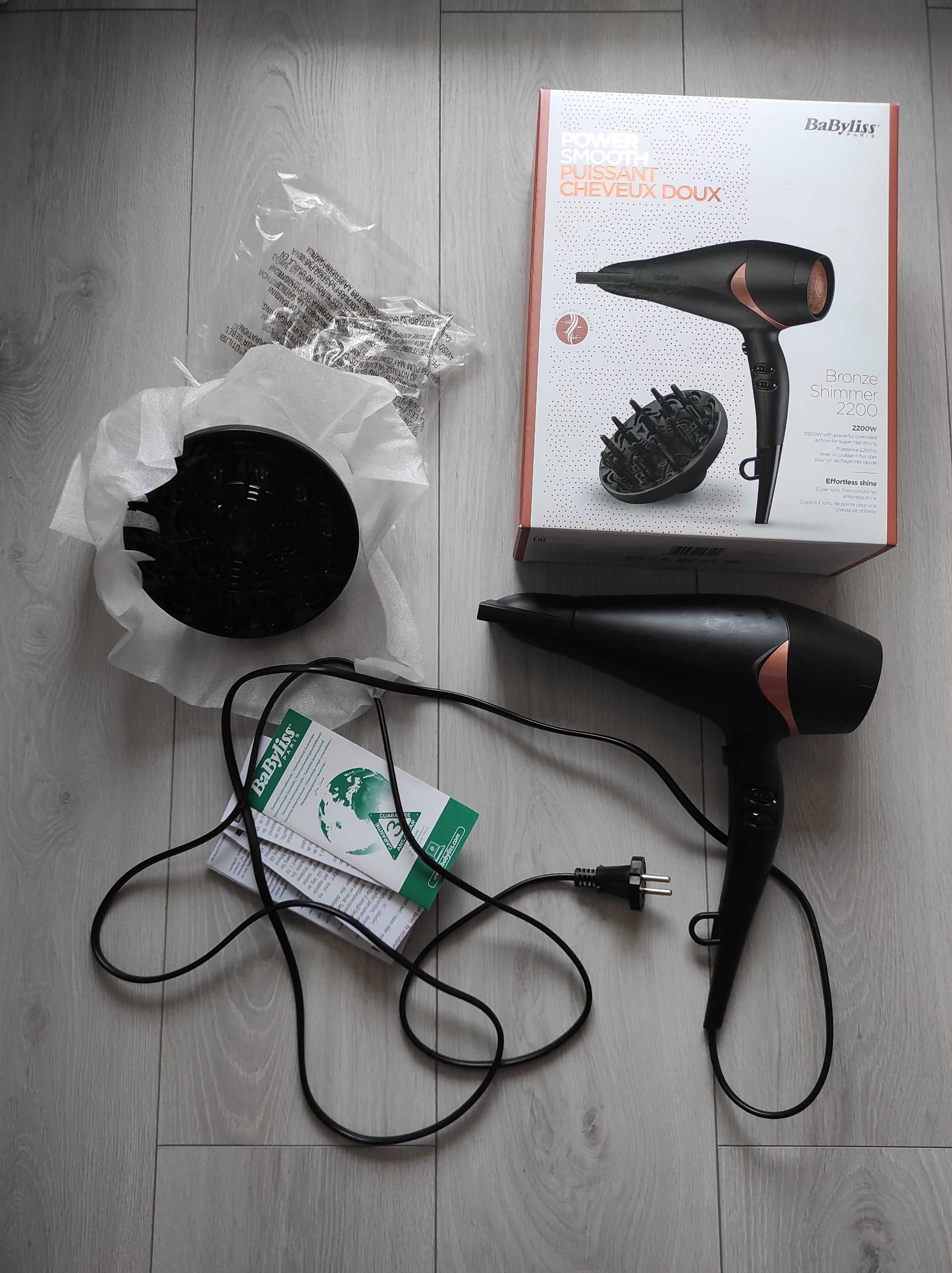 Suszarka BaByliss Bronze Shimmer 2200 D566E