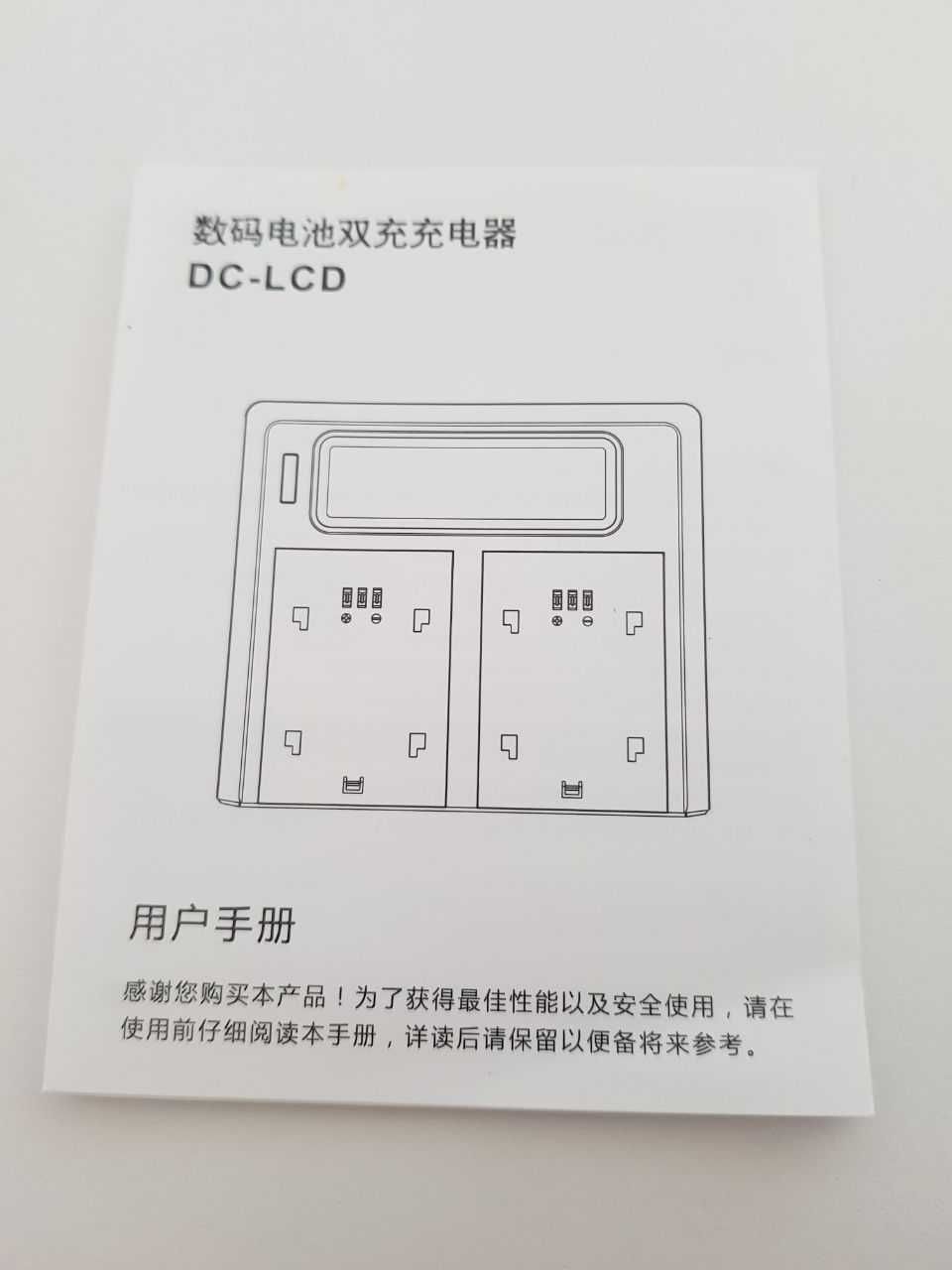 Zestaw z podwójną ładowarką DSTE® LCD, 1,5 A