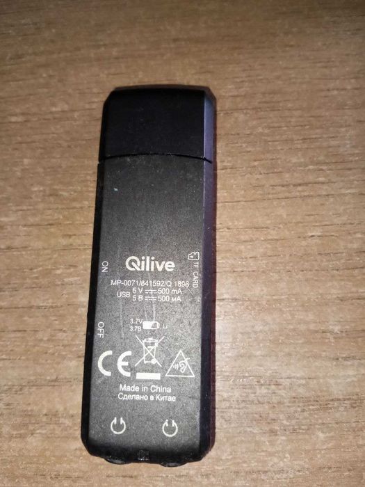 MP3 плейер Qilive