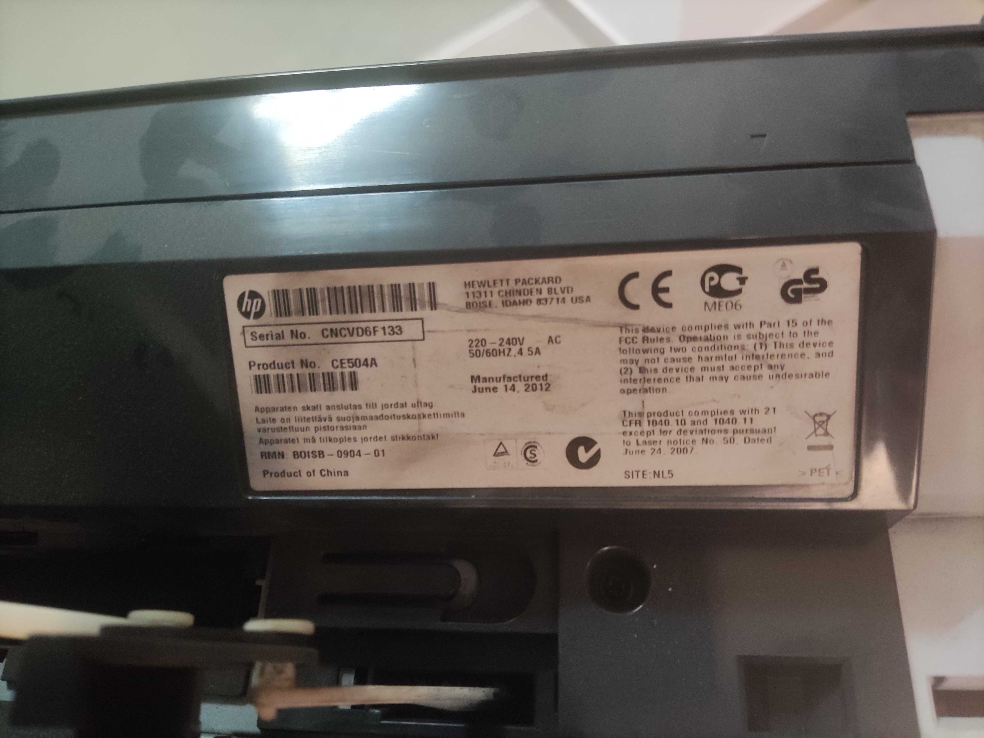 Принтер БФП HP M4555 (потребує кап ремонту)