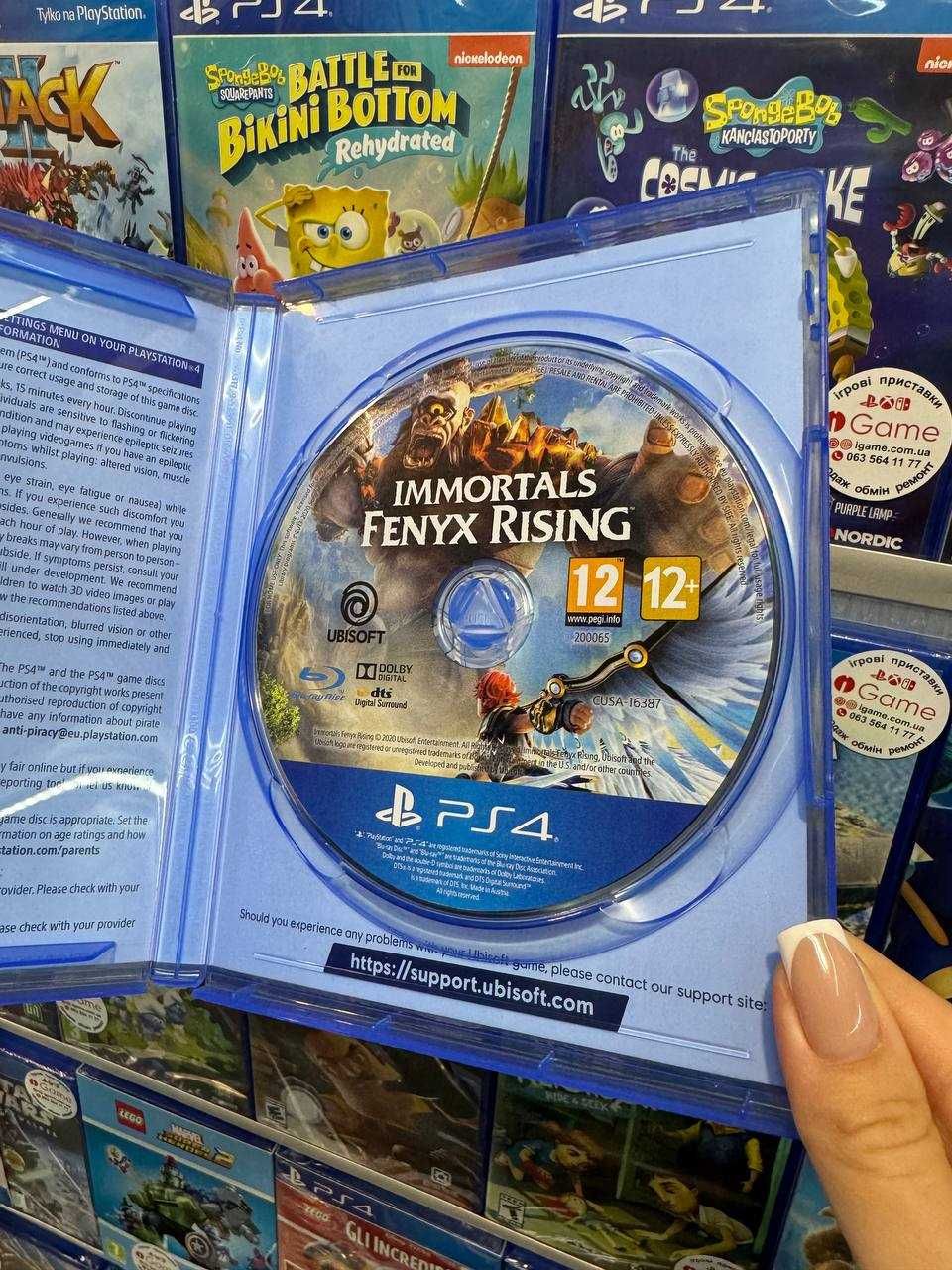 Immortals Fenyx Rising, Ps4, Ps5, igame