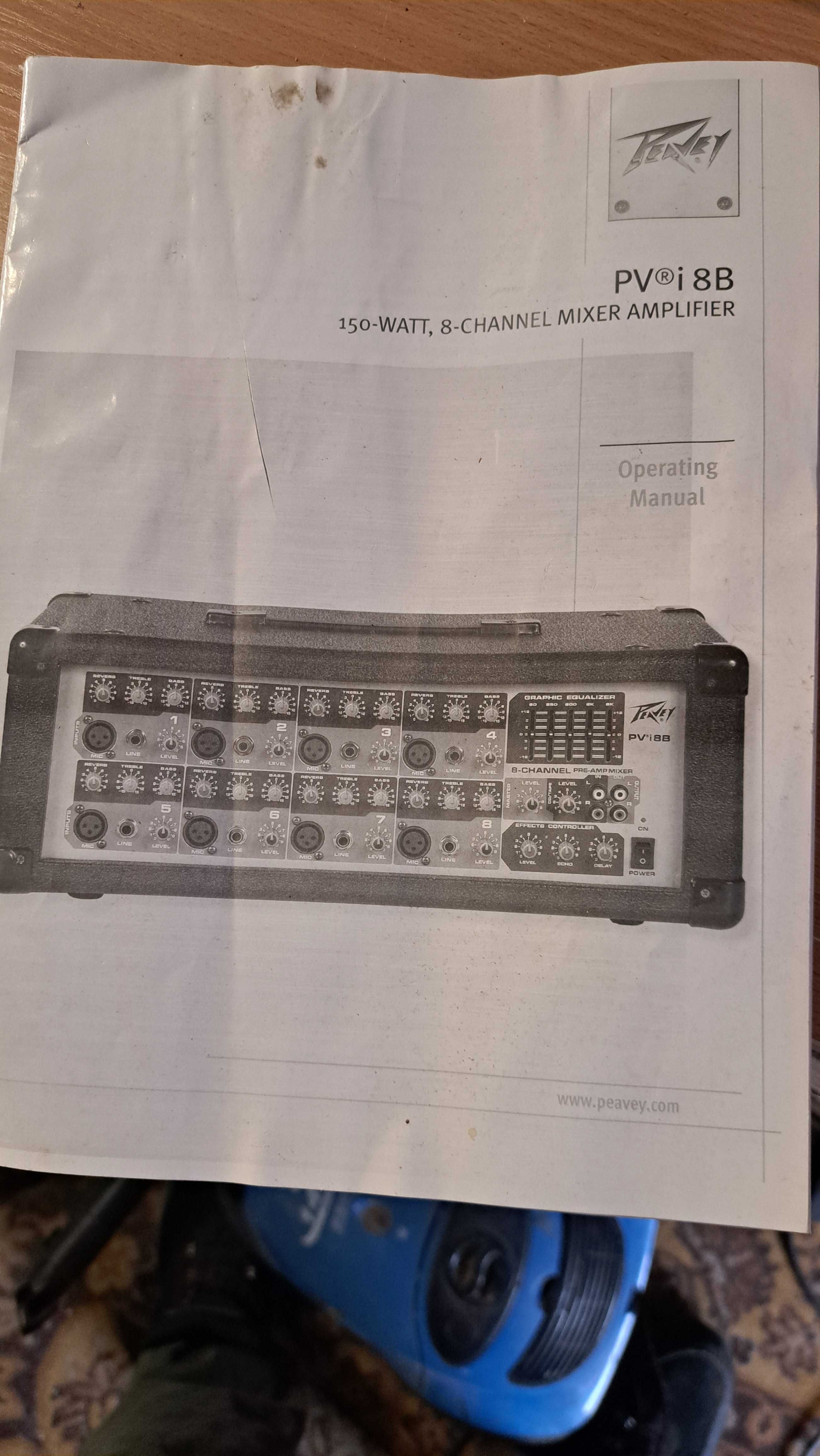 Powermixer peavey