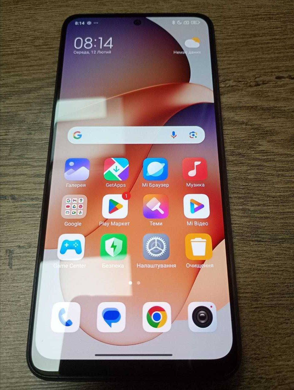 Redmi Note 12 4/128 без комплекту