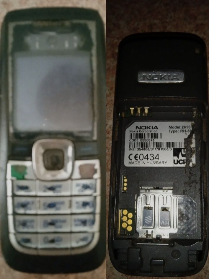 Лот : Мобільні телефони Nokia Samsung Нокіа Самсунг Мейзу Meyzu