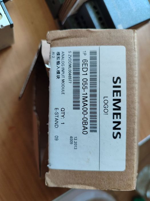 Siemens logo 12/24RC комплект