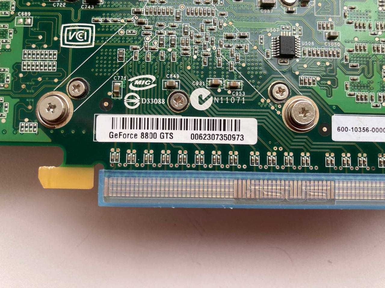 GeForce 8800 GTS