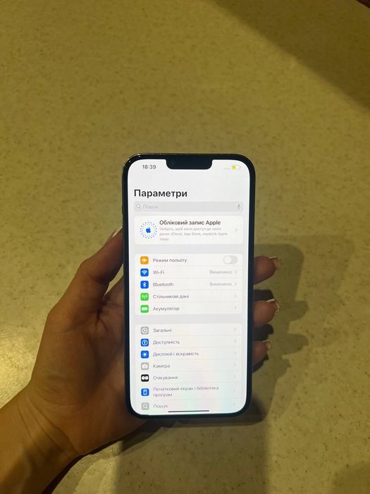 iPhone 13 Pro max 256gb