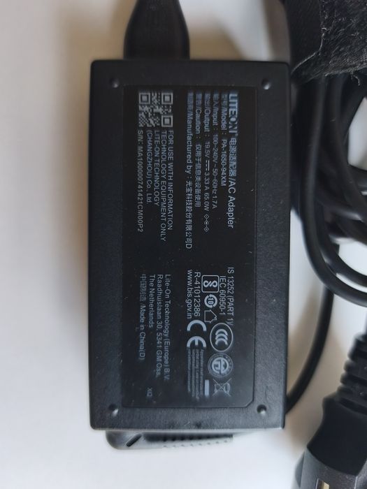 Зарядний пристрій для ноутбуків (HP, Lenovo, Asser та інші.) 65w