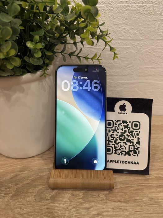 Чудовий! Iphone 15 PRO 128gb