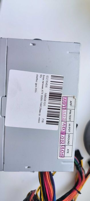 Блок живлення CHIEFTEC GPA-350S 350W.