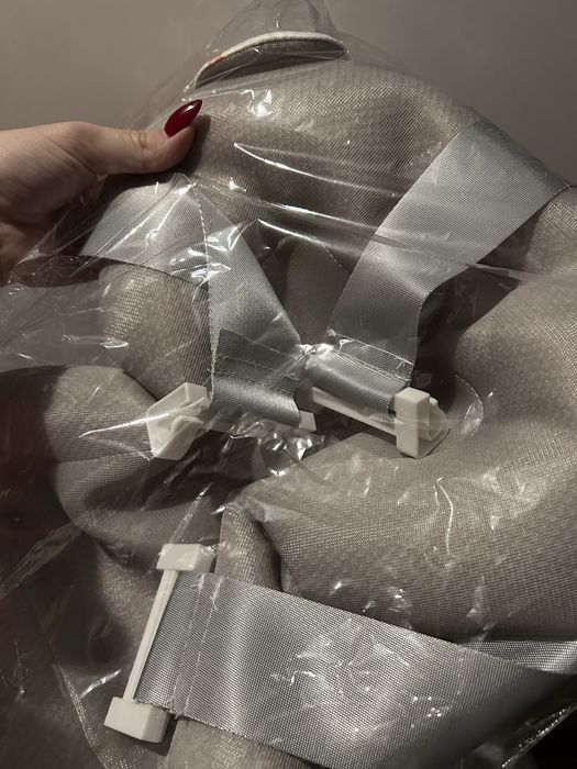 Siedzisko do wanienki