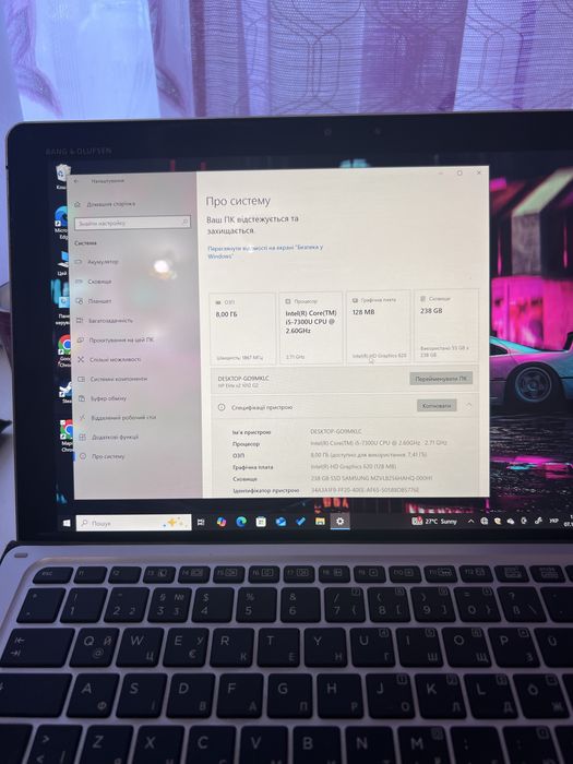 Ноутбук-планшет HP Elite x2