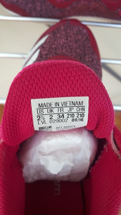 Фірмове підліткове взуття