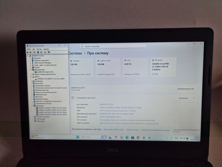 Dell 3490 Intel i5-7200U, RAM 8 GB, SSD 256 Gb