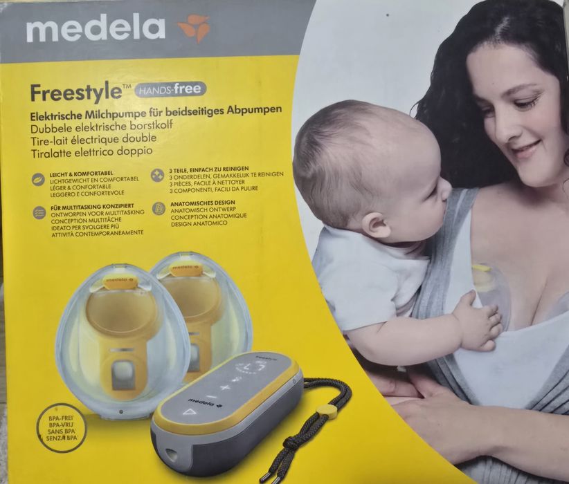 Sprzedam laktator medela