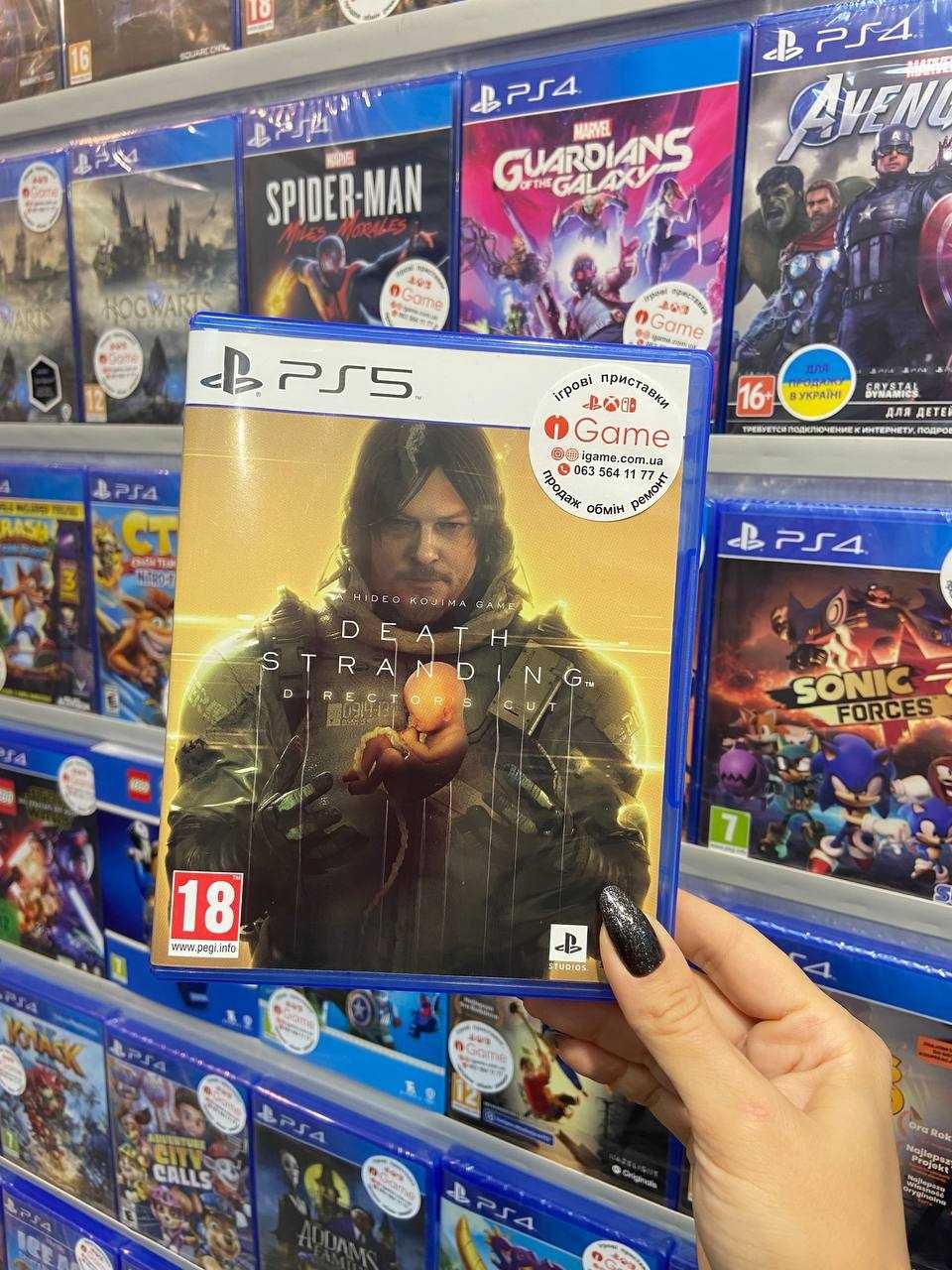 Death Stranding Director's Cut для PS5 igame