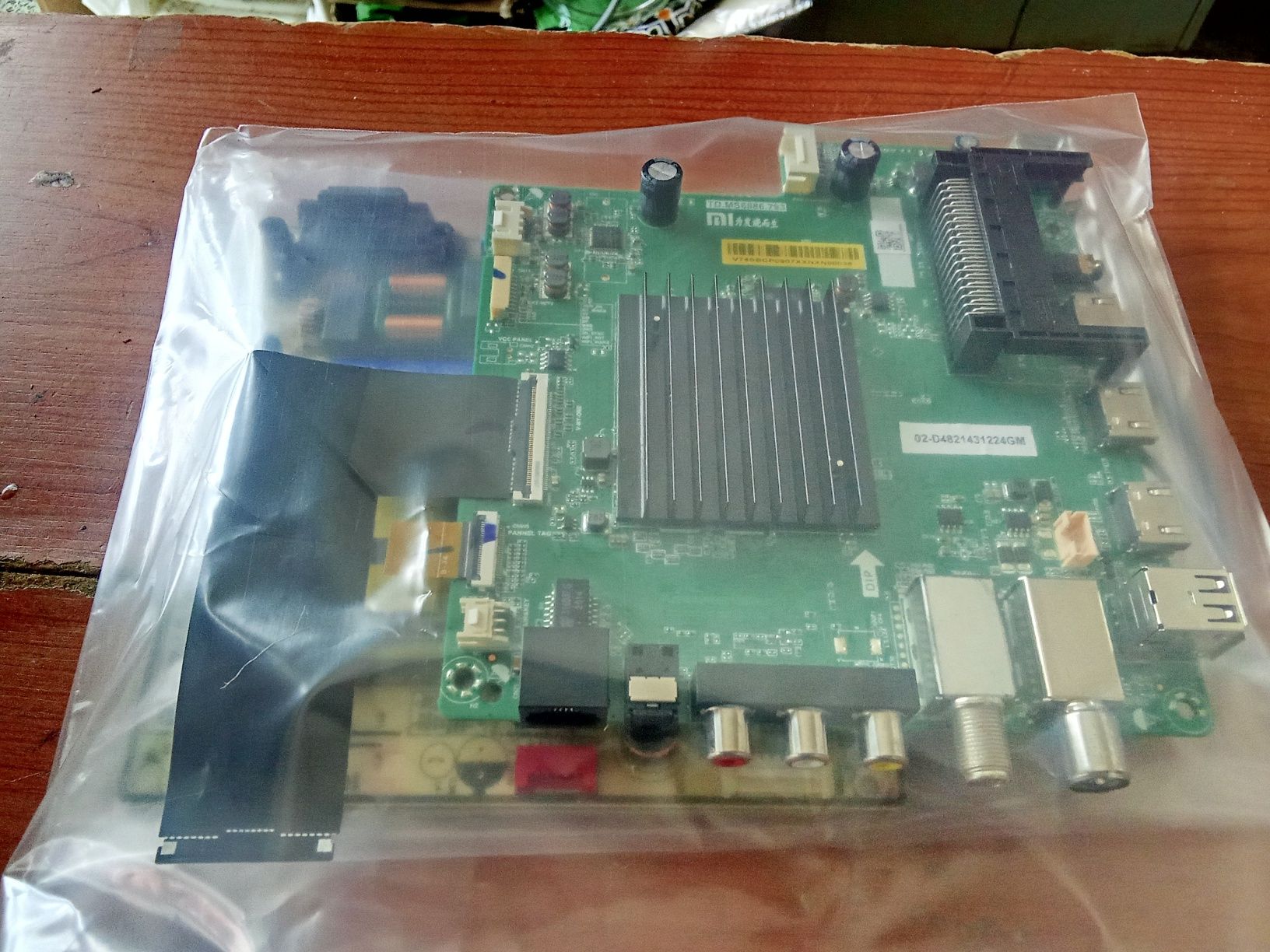 Conjunto Mainboard e Fonte para TV Xiaomi