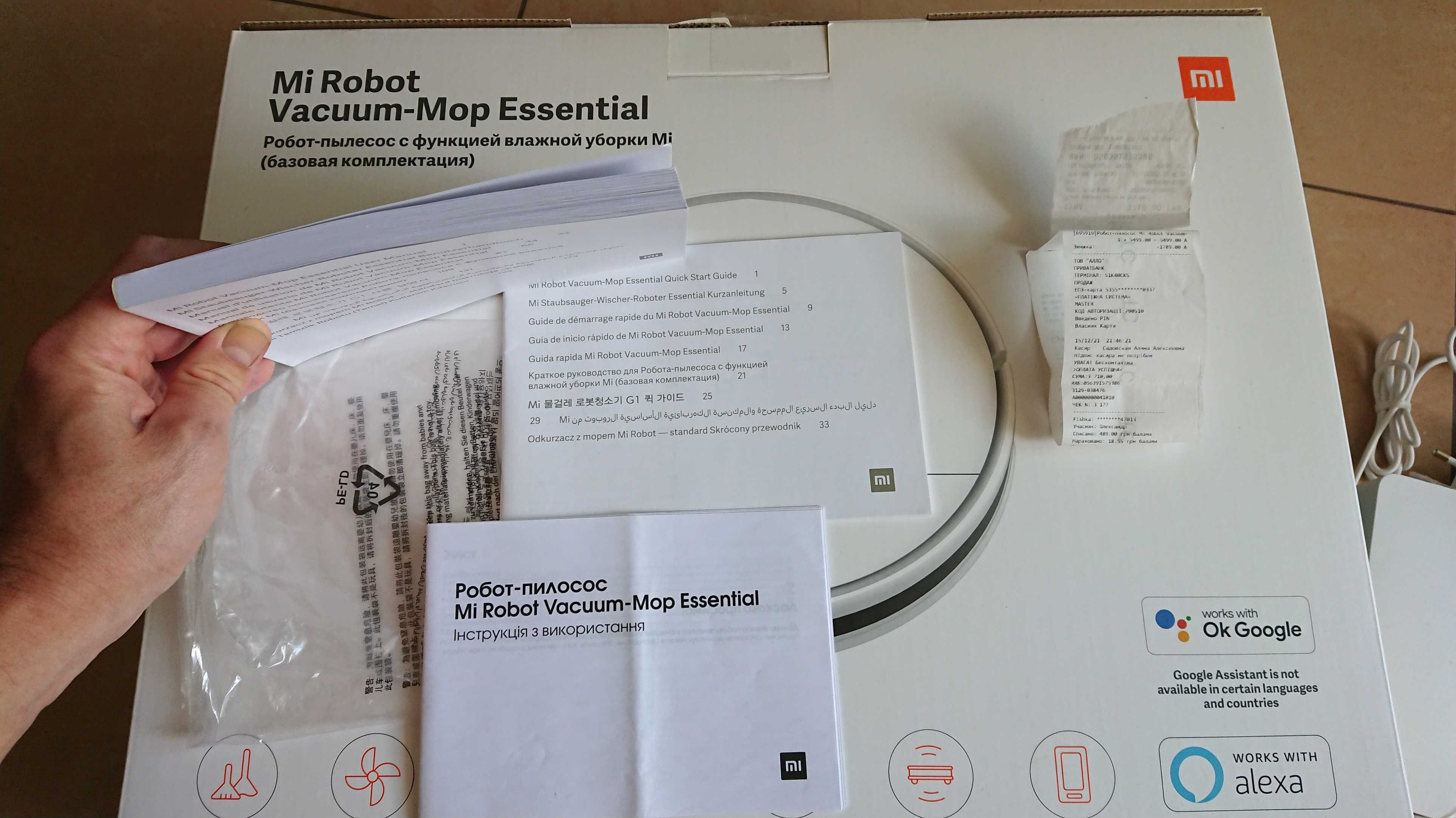 ‼️Робот-пылесос Mi Robot Vacuum-Mop Essential ремонт или на запчасти