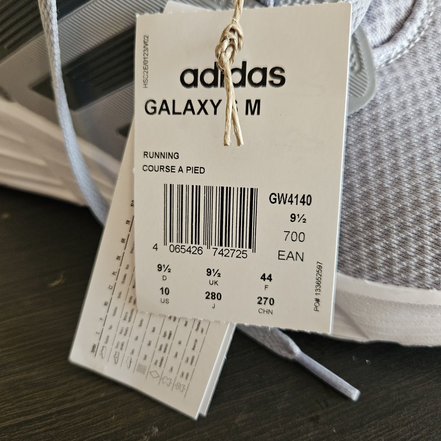 Кросівки чоловічі Адідас Adidas Galaxy 44