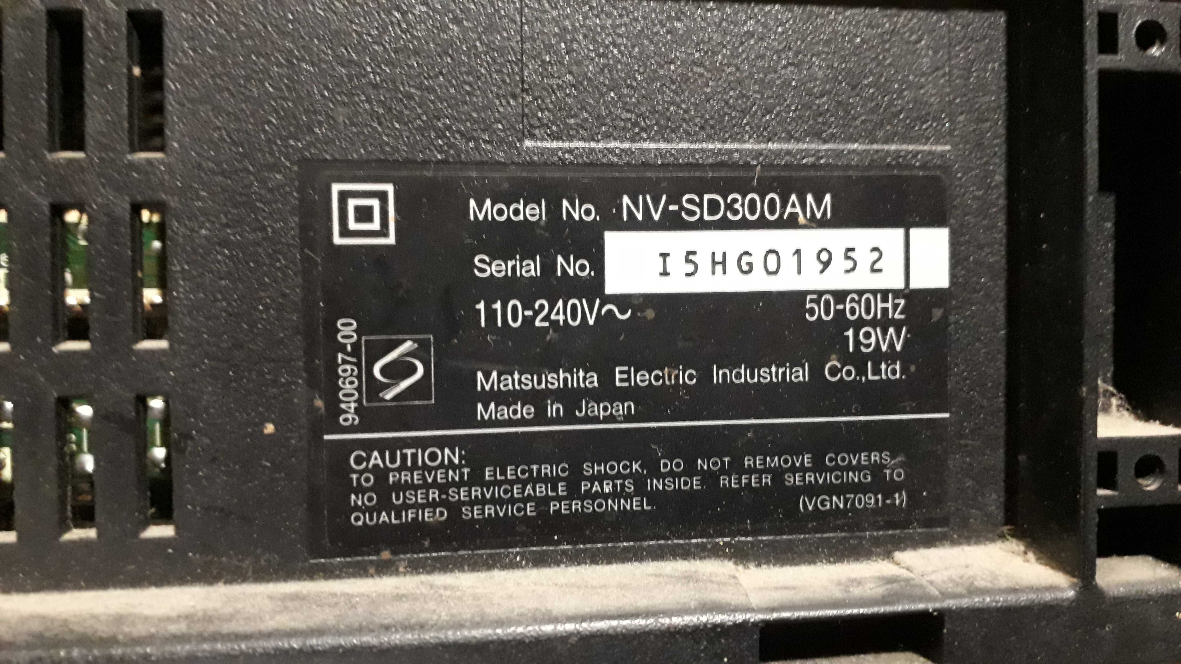 Видео магнитола Panasonic NV-SD300AM,  Japan, оригинал
