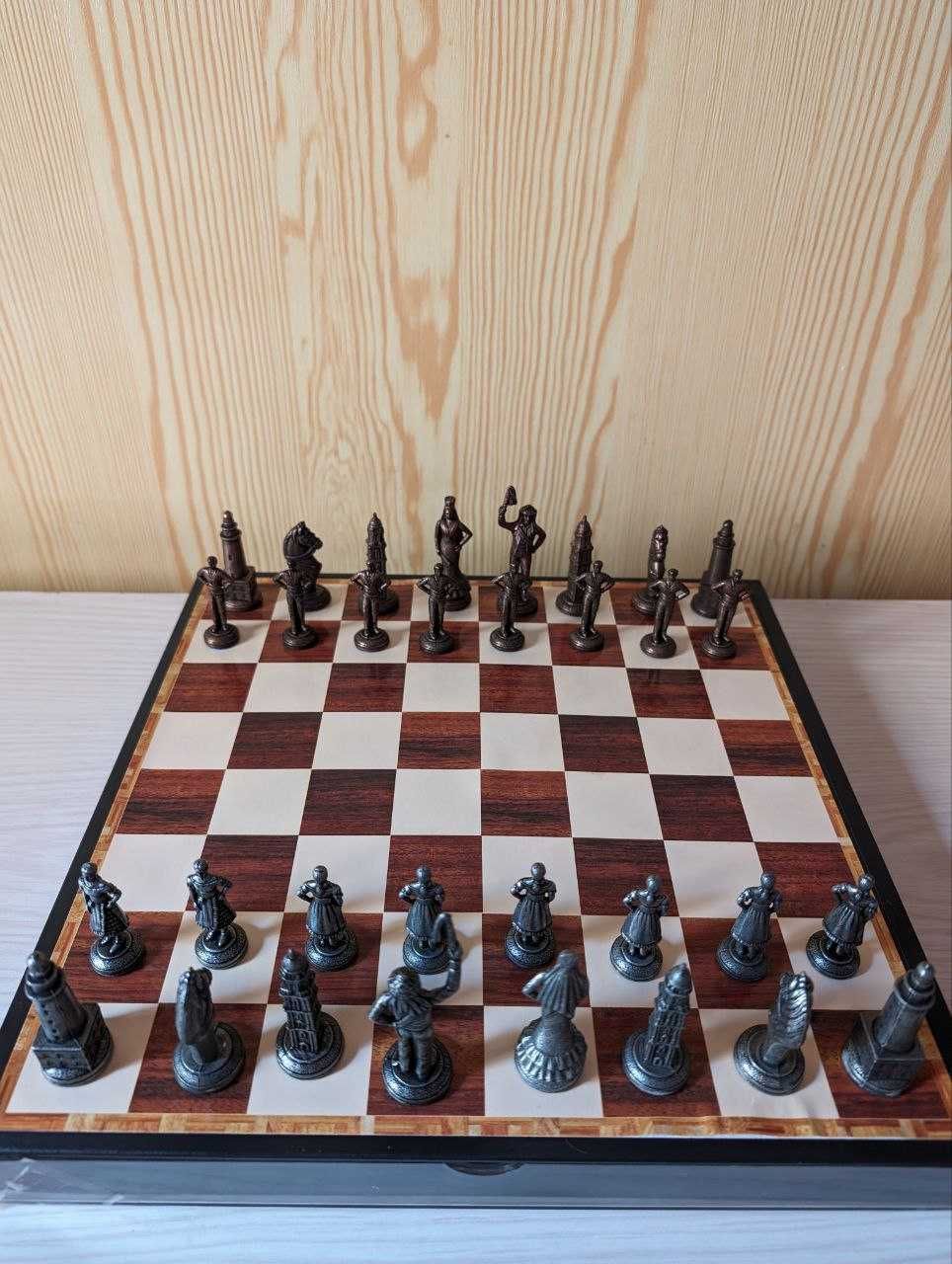 Шахмати шахматы шахи