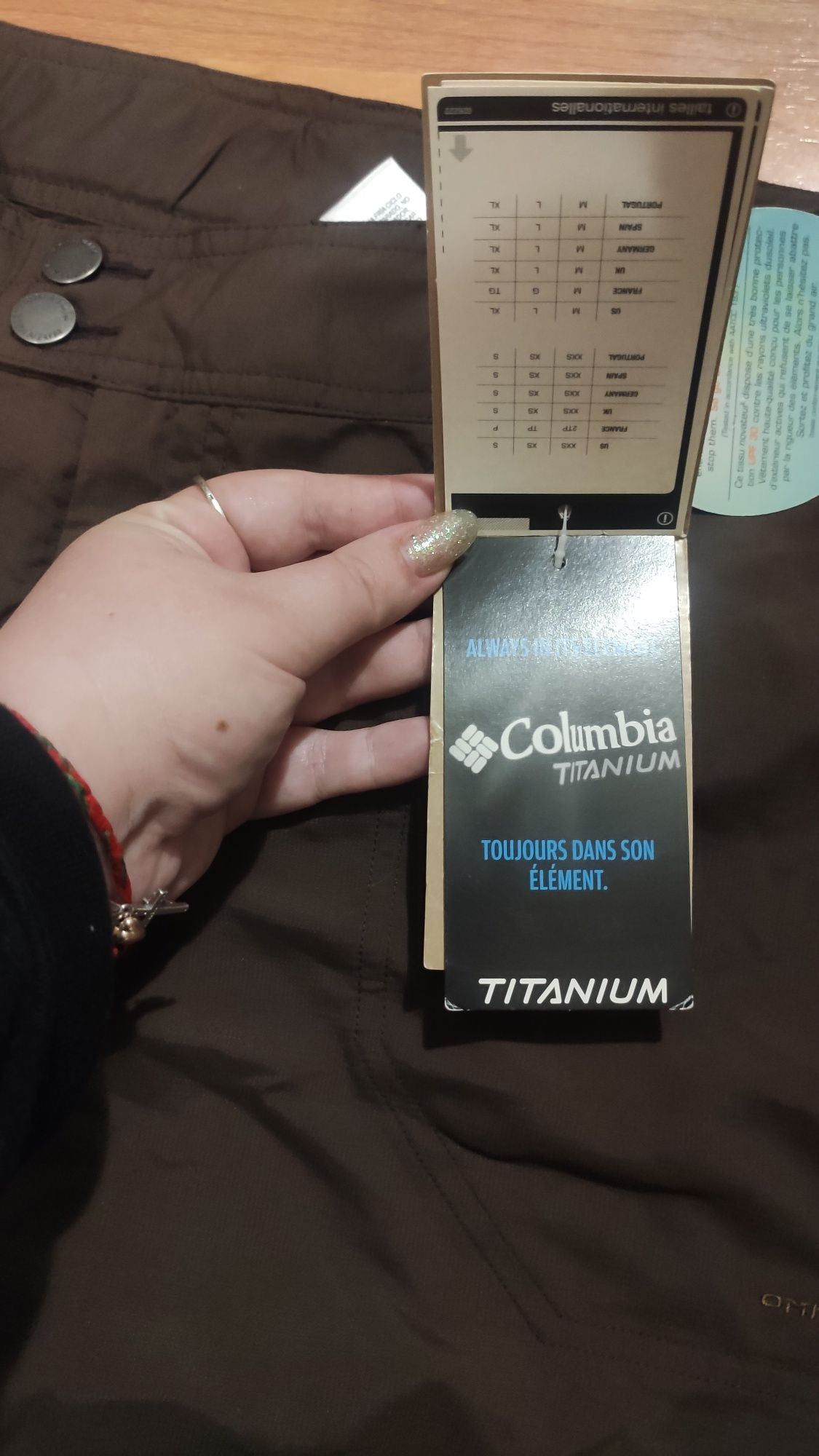 Продам жіночі шорти Columbia нові