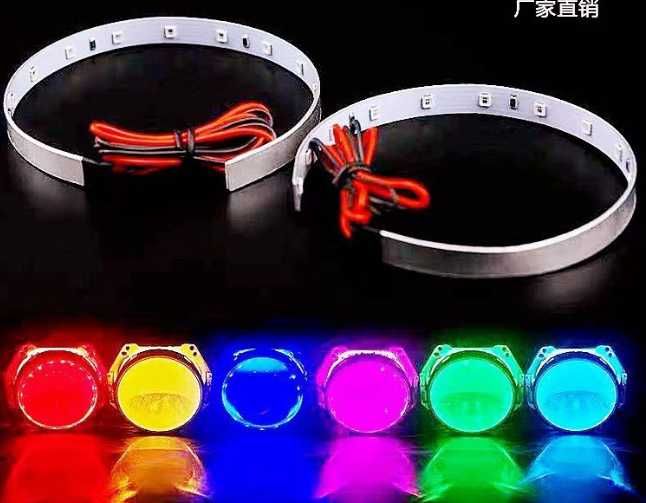 Светодиодная led подсветка в линзы Глазки дьявола