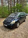 Renault Espace Benzyna 2005 Klima 7 miejsc