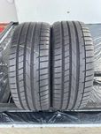 Шини 215/45 ZR17 Petlas Літо 2шт (936)