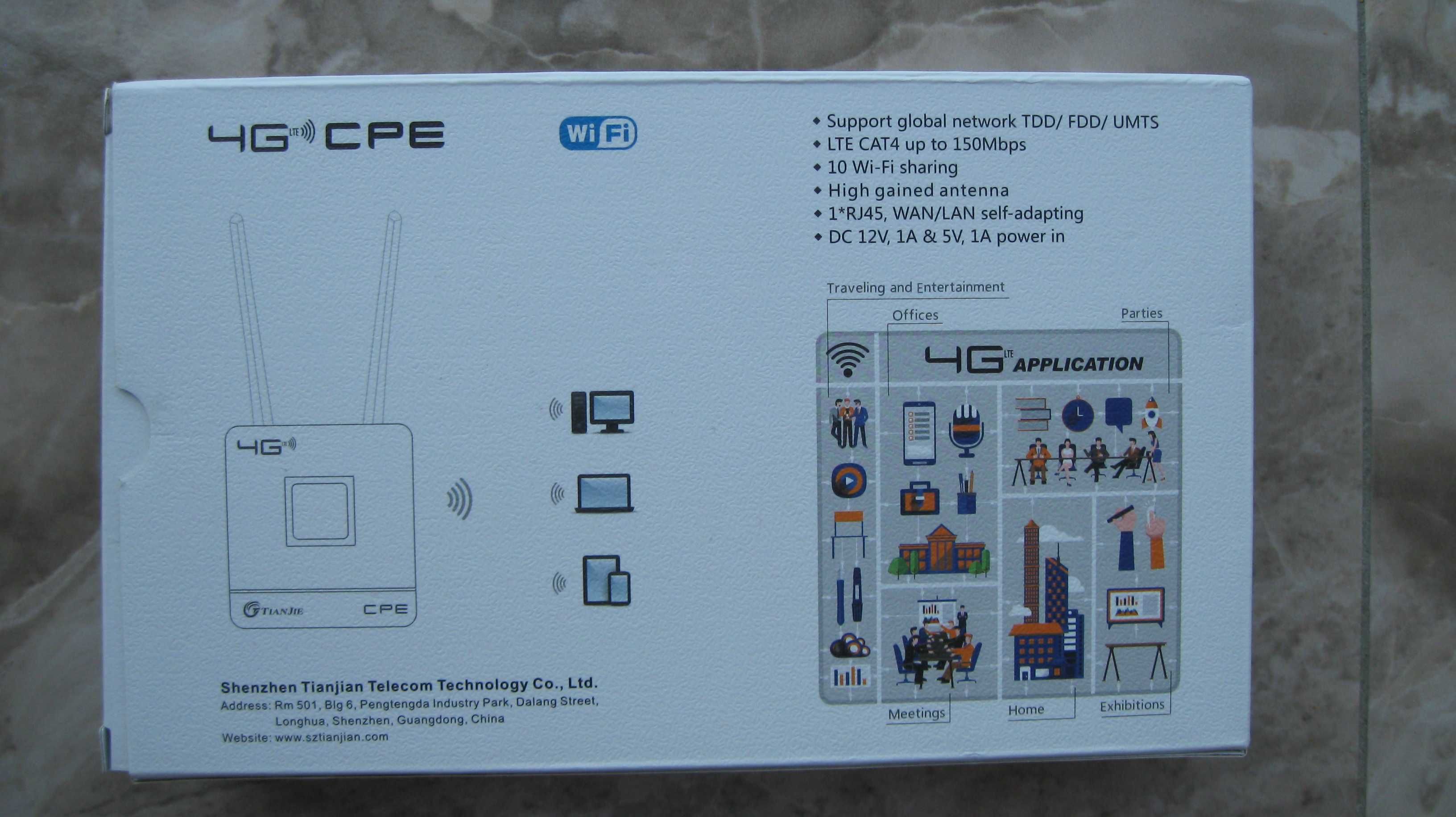 4G LTE-WiFi модем-роутер TIANJIE CPF903-eu