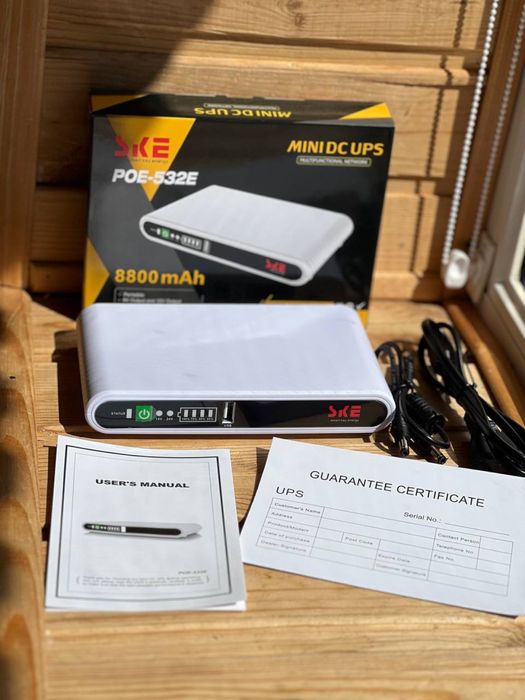Джерело безперебійного живлення для роутерів 8800mA год. SKE-532