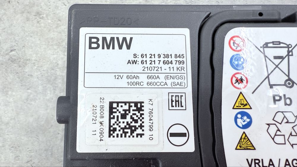 BMW Akumulator AGM 60Ah 660A 12V 2022r SPRAWNY Sprawdzony