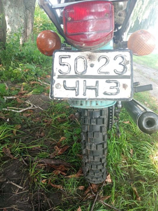 Продам минцька можливий торг