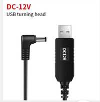 Кабель живлення DC × USB 12V Роутера від Павербанку Кутовий роз'єм 1м