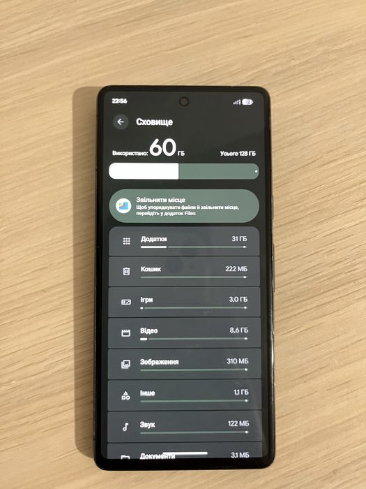 Продам Google Pixel 7