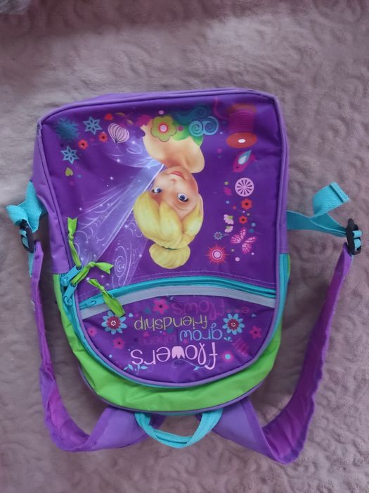 Plecak dziecięcy do szkoły