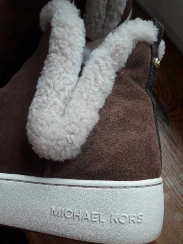 Botki Michael Kors