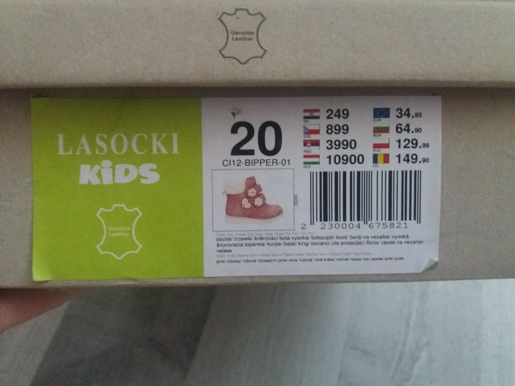 lasocki kids buty kozaki botki skóra brąz camel 20