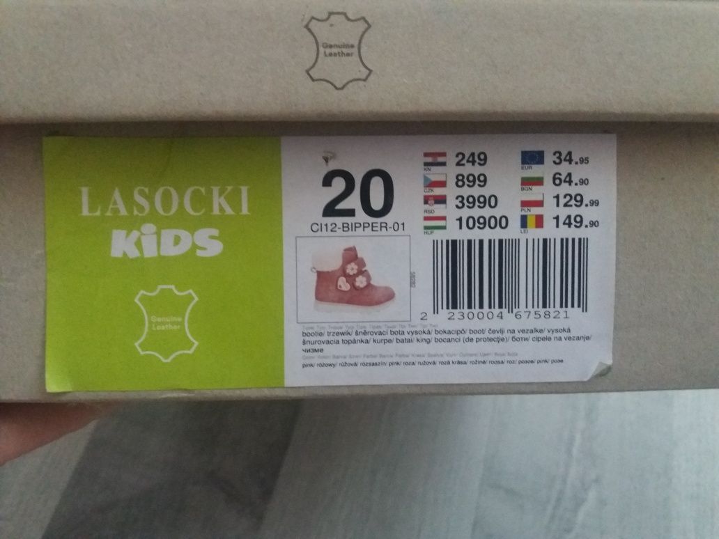 lasocki kids buty kozaki botki skóra brąz camel 20