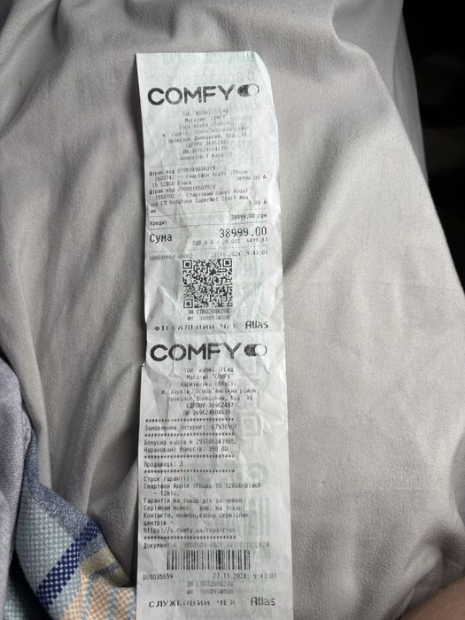 Продам apple 15