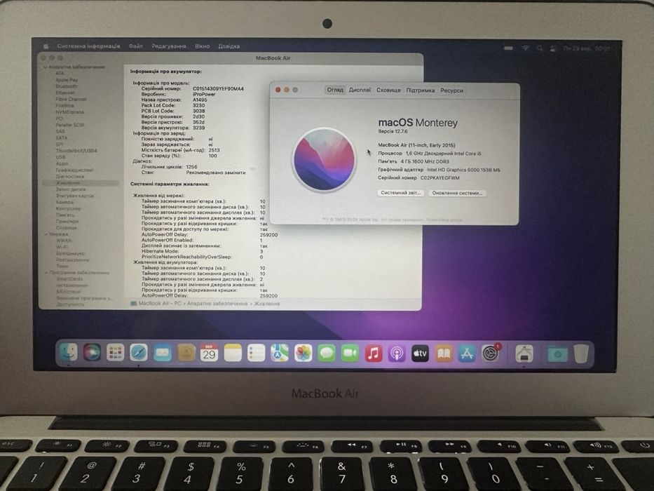 MacBook Air 11” 2015