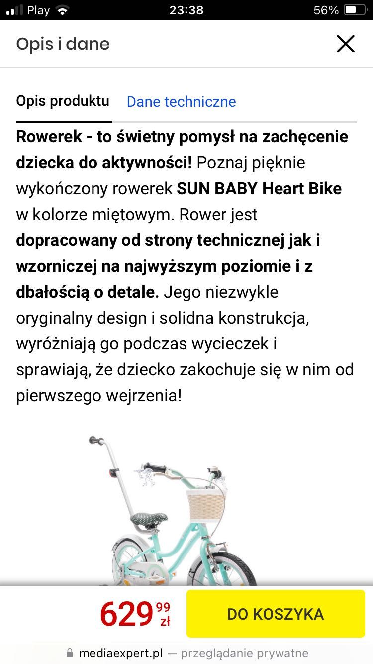 Rower dziecięcy 12’’