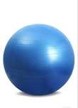 Мʼяч для фітнесу фітбол антирозрив ПВХ Profi Ball 85 cм