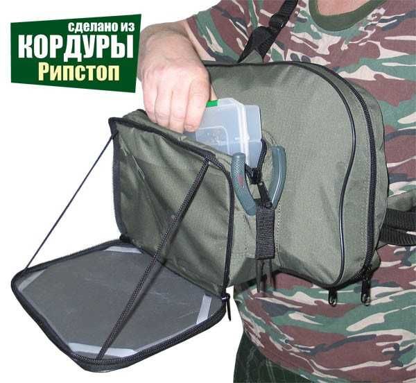 Рюкзак со слинг системой для ходовой рыбалки РыбZak 10.2