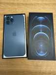 Iphone 12 pro max (11, 13, 14, 15)