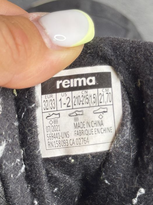 Зимние ботинки сапоги Reima